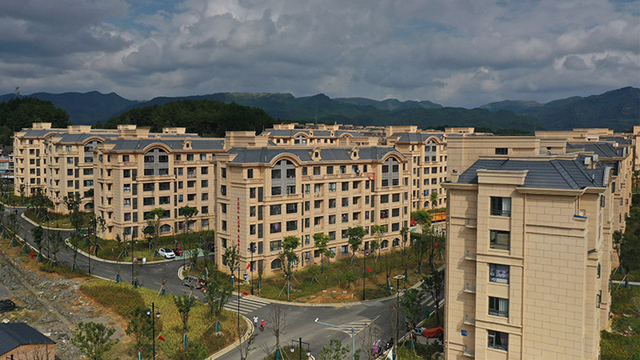 “瞰”壯舉！貴州建成易地扶貧搬遷住房45萬餘套