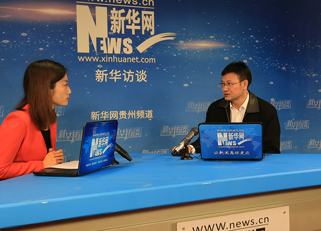 ‘三变’改革成为贵州农村产业革命有机组成部分