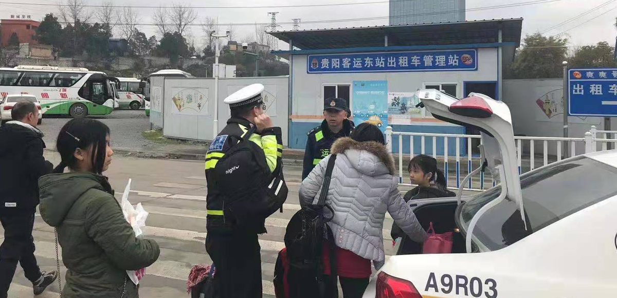 一家五口返鄉過年遭無良黑車司機半路甩客