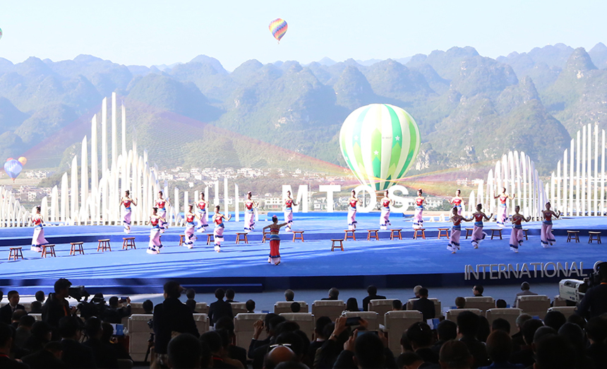 2019国际山地旅游暨户外运动大会