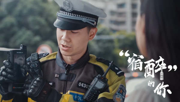 安全文明你真的做到了吗？