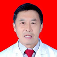 贵州省名中医——王清国