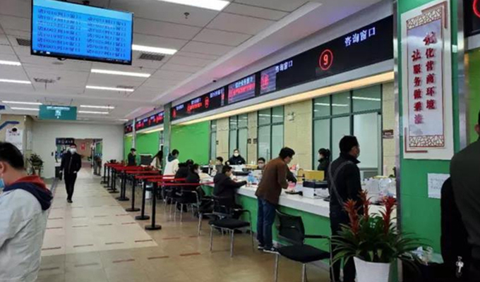 云岩区2020年市场主体数量突破11万户