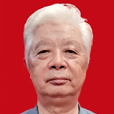 贵州省名中医——黑向书