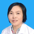 贵州省名中医——周光惠