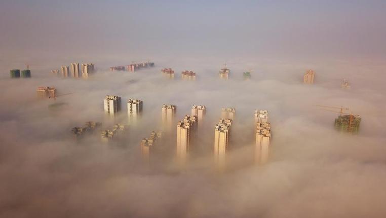 贵州威宁：雾漫“阳光城”