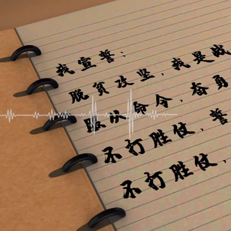 100秒！听见贵州脱贫故事