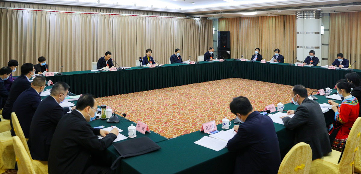 贵州代表团继续审查计划报告和预算报告