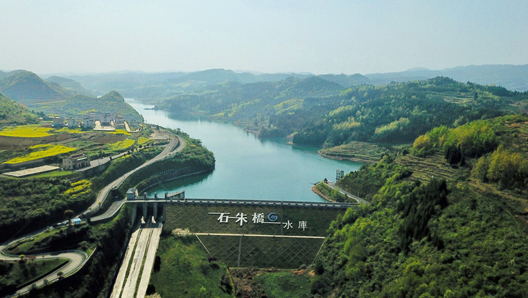 【江河颂·乌江之变】航拍石朱桥水库