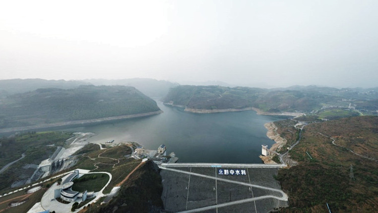 【江河颂·乌江之变】航拍贵州黔中水利枢纽工程平寨水库