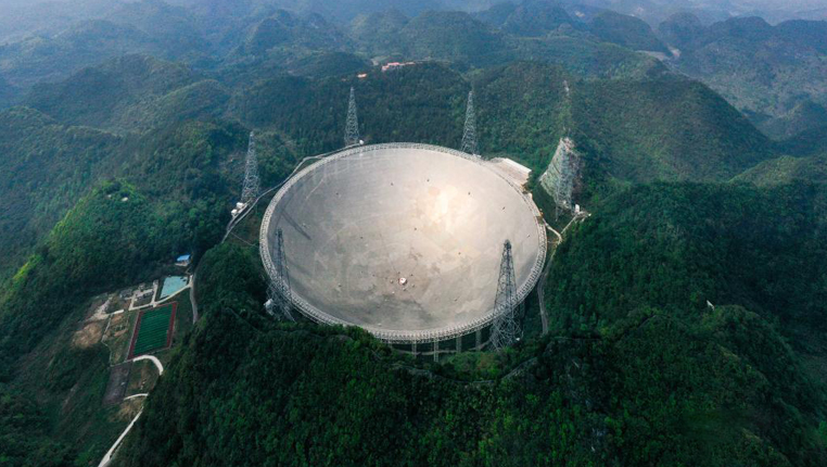 微视频丨“中国天眼”已发现300余颗脉冲星