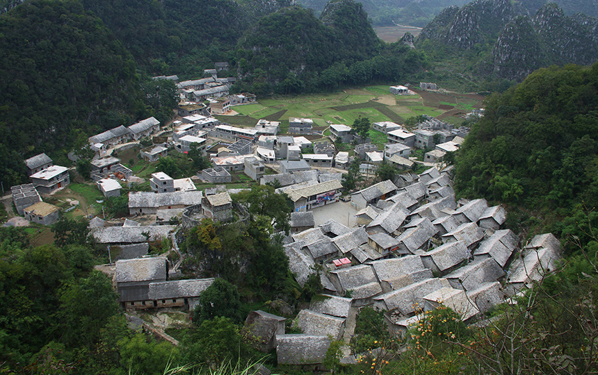 高荡村