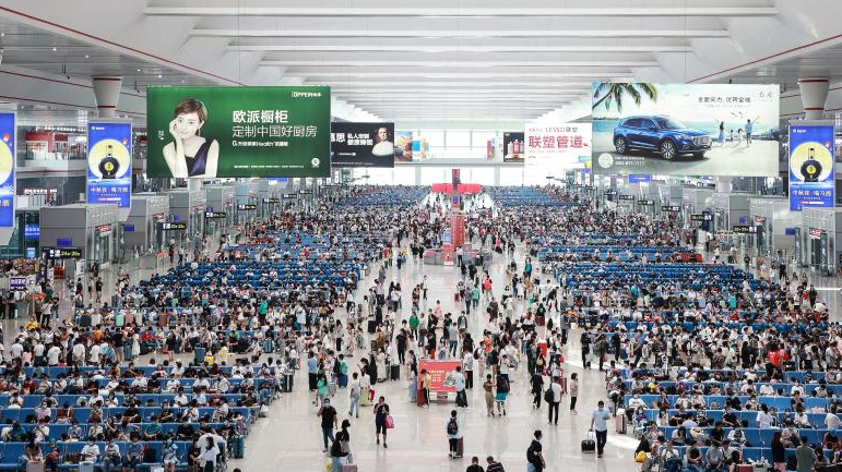 贵阳北站单日旅客发送量创新高