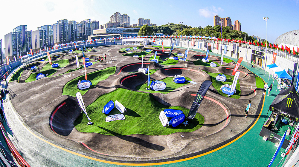 贵阳奥体中心德国凯世泵道场地