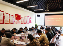 观山湖区委政法委等部门传达学习区党代会精神