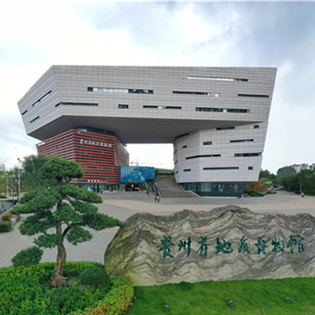 观山湖·在这里丨文化铸魂 润城以未来