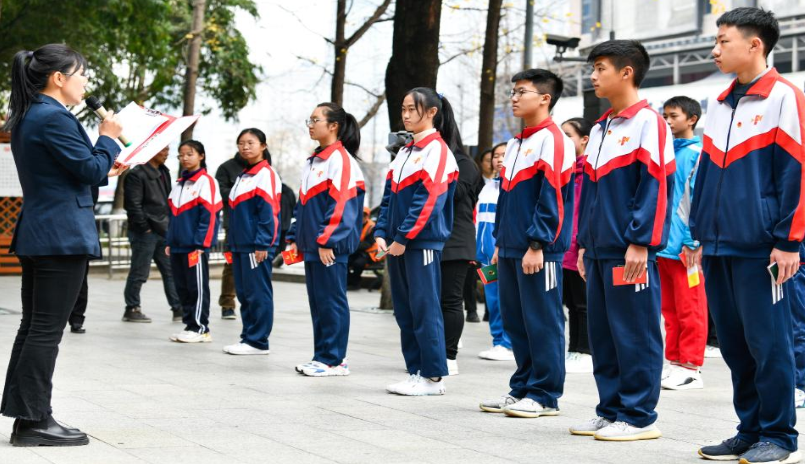 贵阳市云岩区教育系统举办纪念“一二·九”运动主题活动