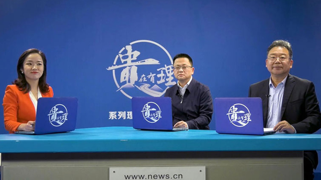 “千年一变”：“黔中会客厅”里的观山湖之变