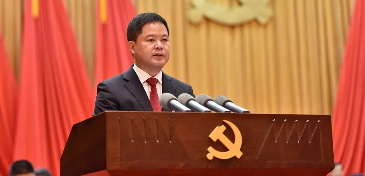 刘文新同志代表七届州委作报告