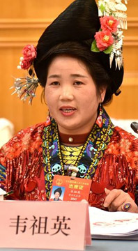 让“指尖技艺”变“指尖经济”