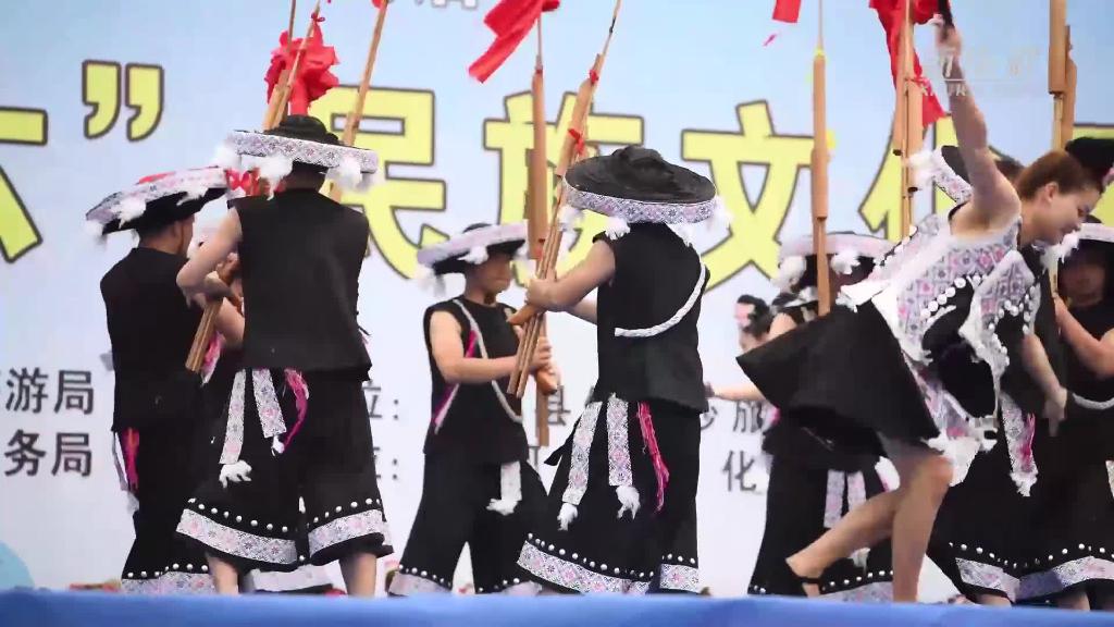 贵州剑河：多彩民俗喜迎“六月六”