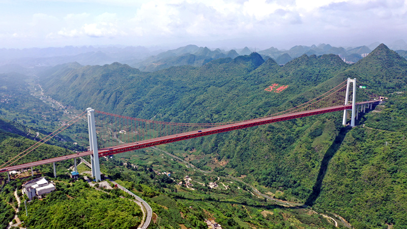 “飞阅”贵州坝陵河大桥