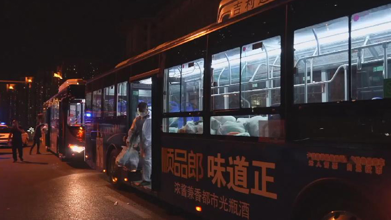 贵阳抗疫进行时：生活物资陆续运达花果园社区