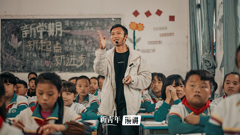新青年丨这个小伙子，比“帅”多一横