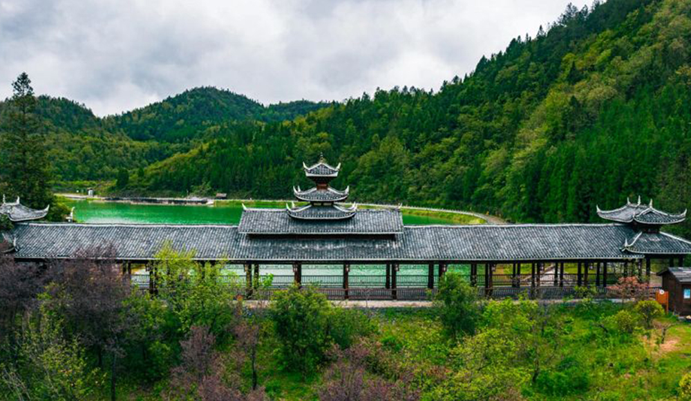 正安县桃花源景区