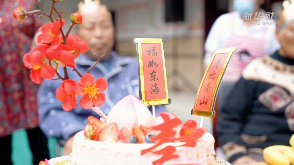 新华视点｜多方案打造养老服务“幸福圈”