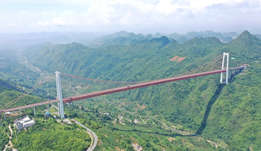 “飞阅”贵州坝陵河大桥