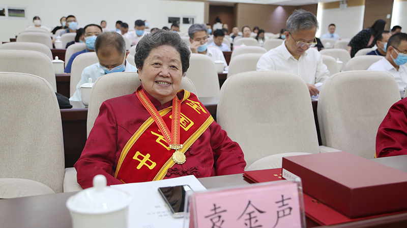 “全国名中医”袁金声：要结合现代技术大力发展中医