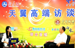 访谈嘉宾曹本强与主持人交流