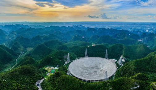“中国天眼”获得银河系星际空间高清图像