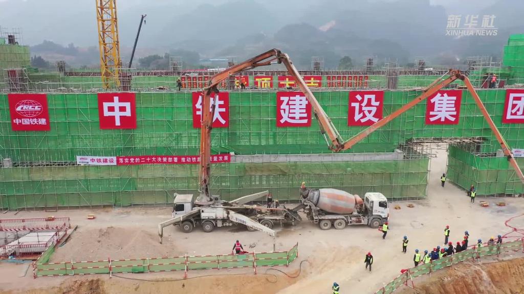 微视频丨贵南高铁贵州荔波站主体封顶