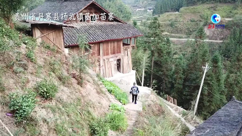 全球连线｜从深山苗寨到时尚前台 非遗手艺让她走得更远