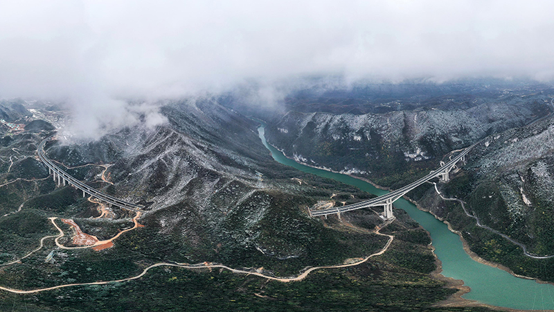 微视频丨贵黄高速连接线甘溪特大桥建成通车