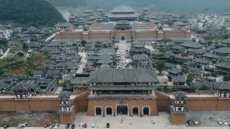 全球连线｜贵州西南山区小城蓬勃兴起影视文化产业