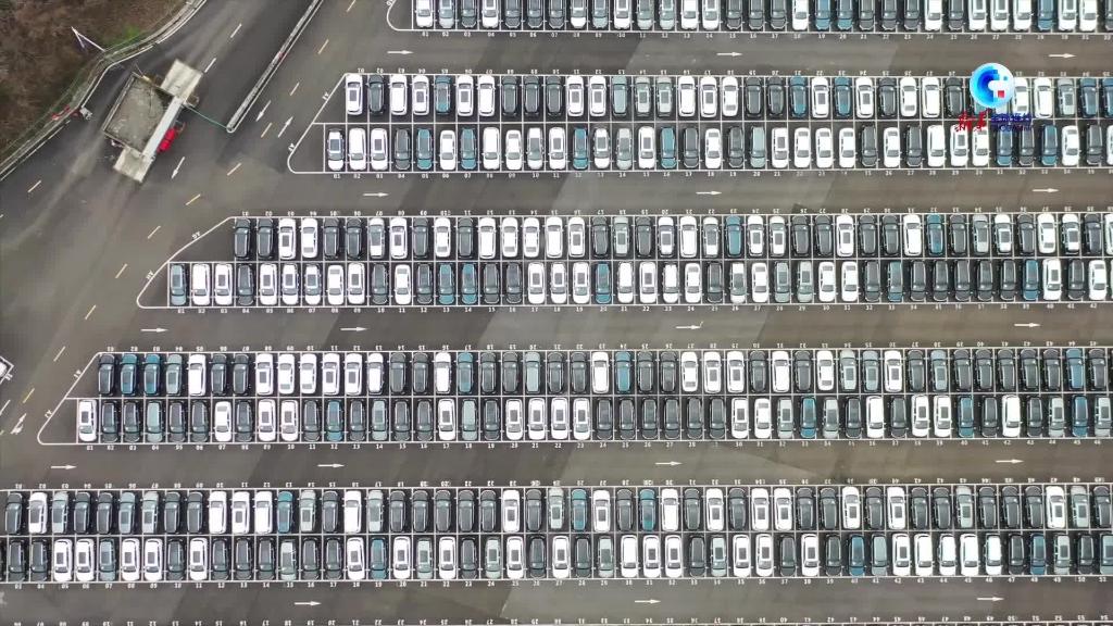 全球连线｜智能化制造基地助力中国汽车加速“出海”