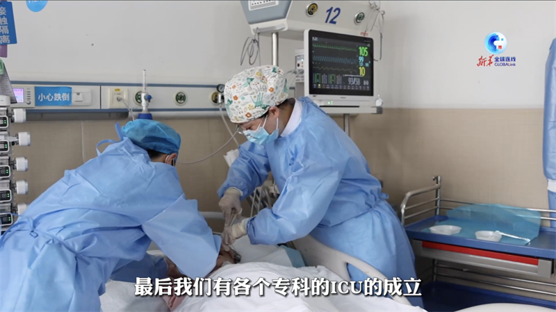 全球连线｜急诊科里的女性力量：守护群众健康 见证医疗发展