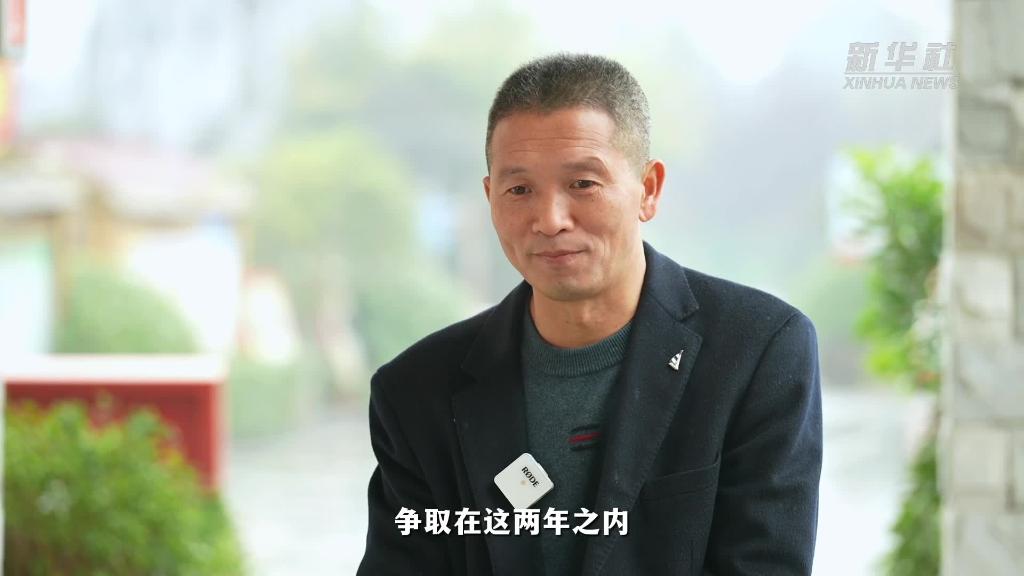 年过五旬 他返乡创业引领致富路