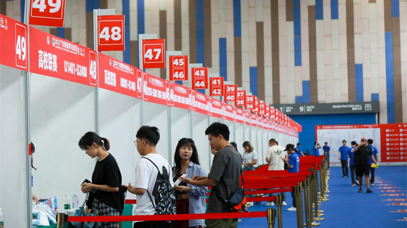 开跑在即！2023“贵马”博览会拉开序幕