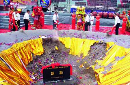 黔西南州-新华网贵州频道地方网群