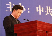 深圳市委常委、常务副市长吕锐锋发言