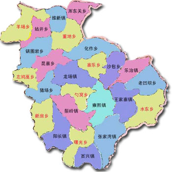新华网贵州频道地方网群--纳雍