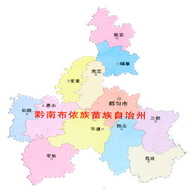 新华网贵州频道地方网群----黔南州