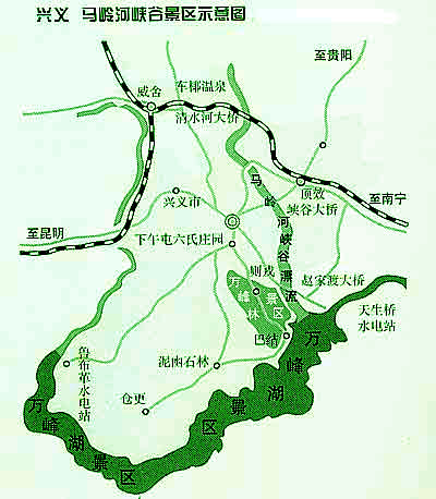 推荐旅游新闻;; 马岭河峡谷景区示意图_贵州旅游地图库; 我眼中的贵州