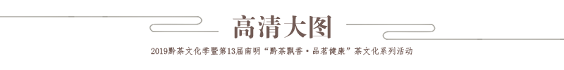 高清大图