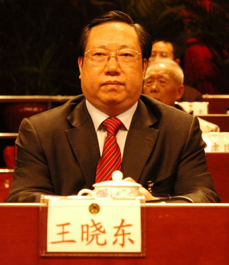 王晓东,中共贵州省委常委,贵阳市委书记.