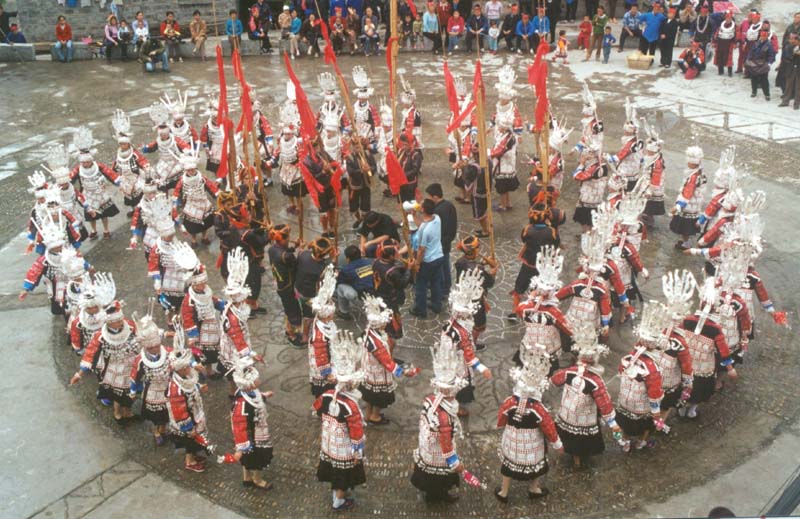 新华网贵州频道<em>台江姊妹节</em>专题